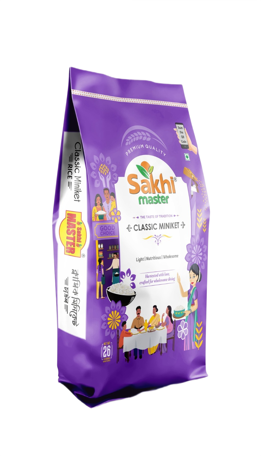 Classic Miniket Rice