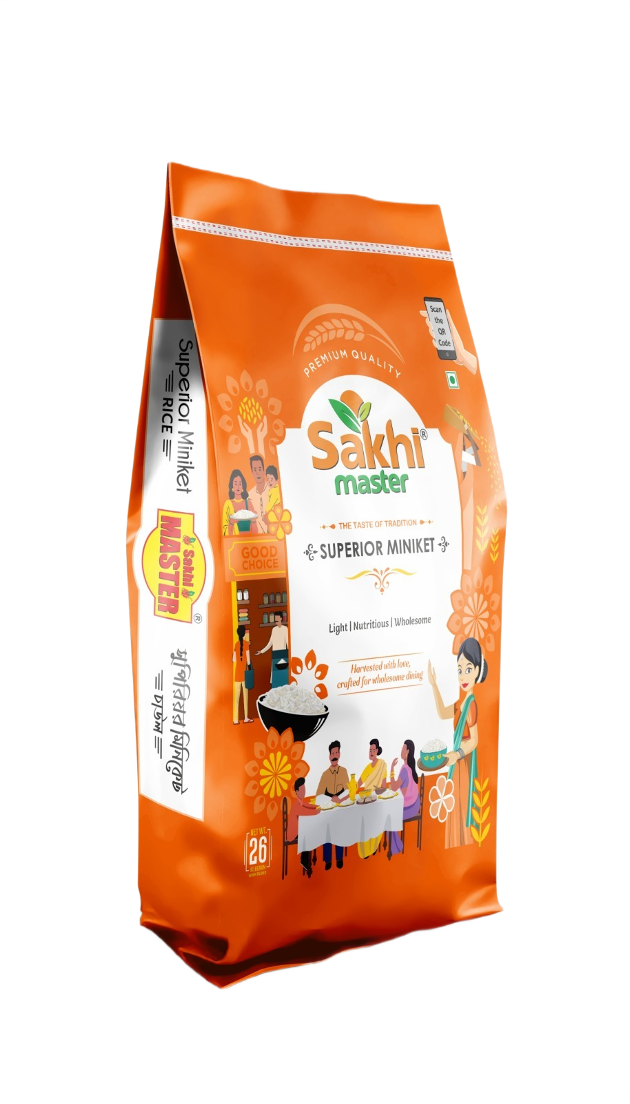 Superior Miniket Rice