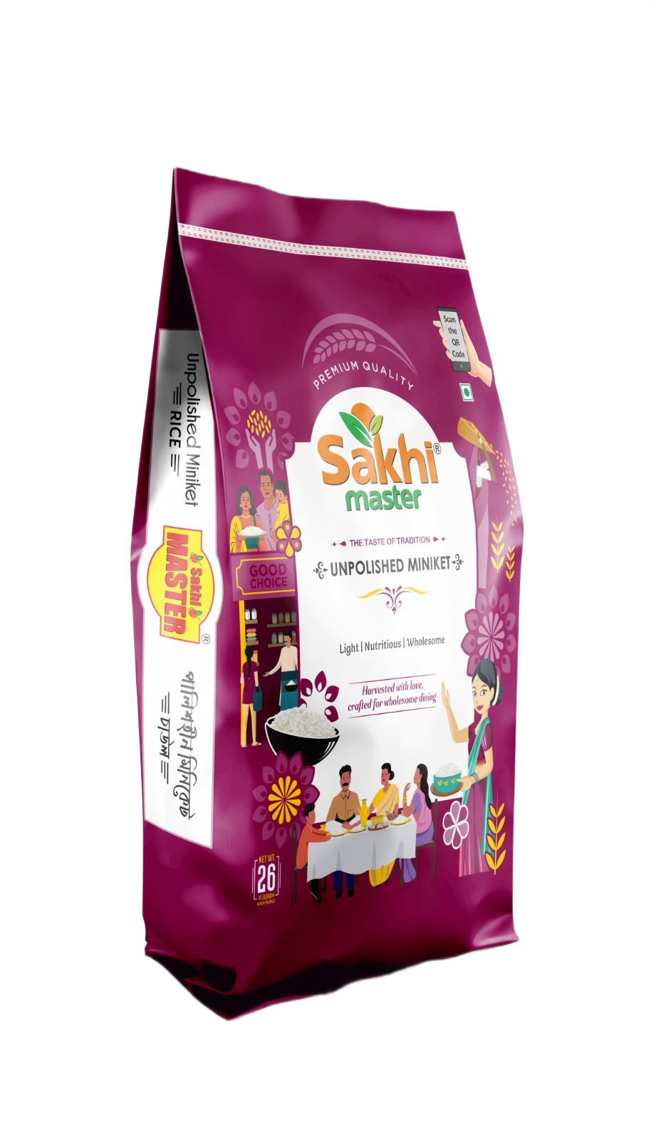 Unpolished Miniket Rice